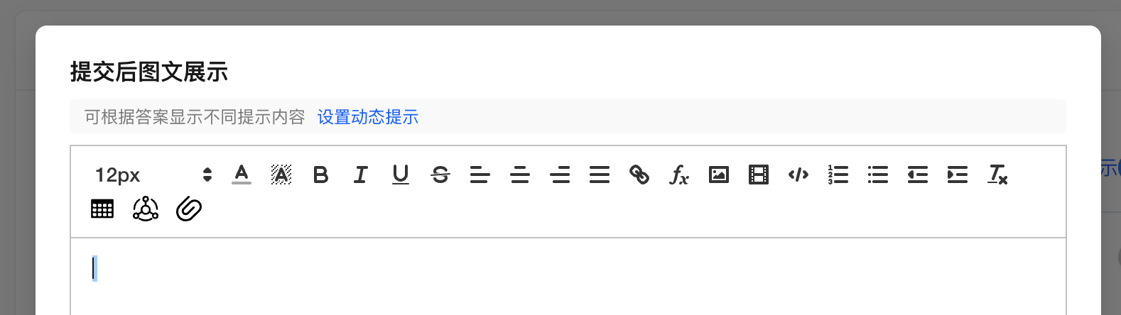 1776078479430