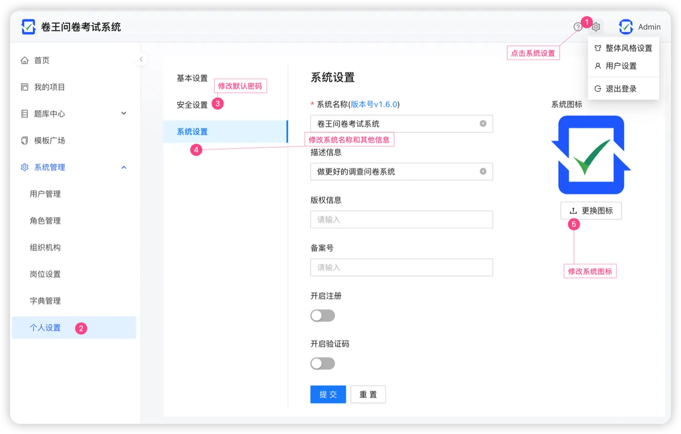 System Settings